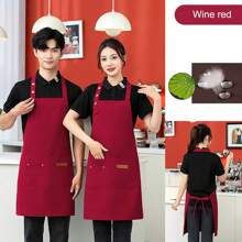 1pc Waterproof And Anti-Fouling Restaurant Apron With Multiple Pockets And Three-Speed Size Adjustment, Suitable For Restaurants, Cafes, Florists And Other Places, Waterproof And Anti-Fouling.