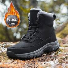 Męskie zimowe buty trekkingowe, botki w dużych rozmiarach, ciepła podszewka termiczna, skóra syntetyczna, obuwie codzienne na zewnątrz