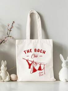 单身派对手提袋、定制目的地婚礼欢迎礼包、个性化沙滩婚礼欢迎手提袋、定制伴娘礼物、伴娘手提袋 - 单身派对俱乐部 - 伴娘回礼 - 单身派对回礼 - 耐用、色彩缤纷、可爱、迷人、趣味、卡哇伊、千禧一代、时尚、男女皆宜的单身派对手提袋