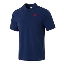 Nike Camiseta polo suave y cómoda para hombre, uso deportivo y casual, Estilo: IH0822-410 - Azul oscuro - Ver 1