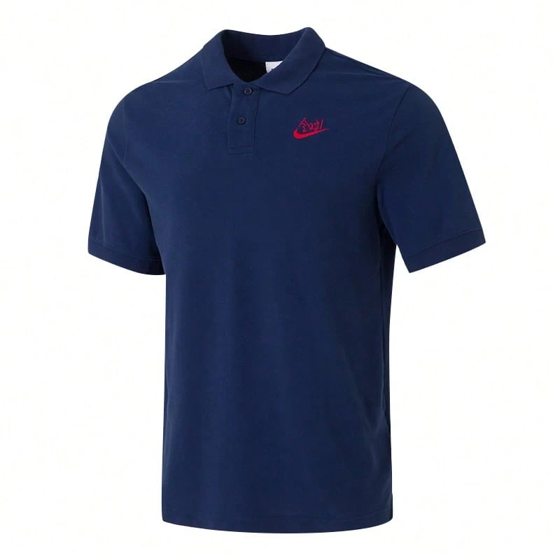 Nike Camiseta polo suave y cómoda para hombre, uso deportivo y casual, Estilo: IH0822-410 - Azul oscuro - Ver 1