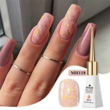 Mtssii 10毫升二合一闪粉橡胶底胶指甲油粉色牛奶金箔亮片底油可卸半永久UV LED自流平美甲油胶美甲用品 - 彩色 - 查看 10