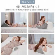 Seat Cushions & Backrest Pillows - 棕色的 - 查看 4