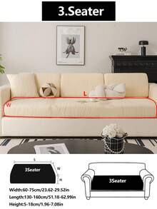 1件装弹力沙发套，防滑全覆盖沙发座套，四季皆宜，加厚面料，可机洗，防尘，宠物友好，米色，适用于卧室、办公室、客厅组合式沙发以及L型沙发和1/2/3/4座沙发套 - 米色 - 查看 18