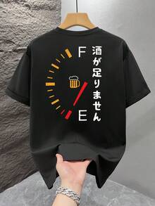 男士时尚印花宽松短袖T恤 | 精美设计 | 夏季必备 | 轻松搭配，展现你的风格，Emo，2000年代风格 - 黑色 - 查看 2