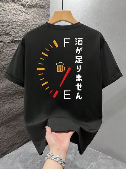 SU ER 男士时尚印花宽松短袖T恤 | 精致设计 | 夏季必备 | 易于搭配，展现您的风格