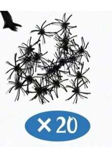 1/12/20/36 Stücke Halloween Riesenspinnennetze: 1,27m Halloween Riesenspinne + 5,08m Riesenspinnennetz, 20 g Halloween Spinnweben mit falschen Spinnen, Absperrband Halloween Outdoor Dekoration