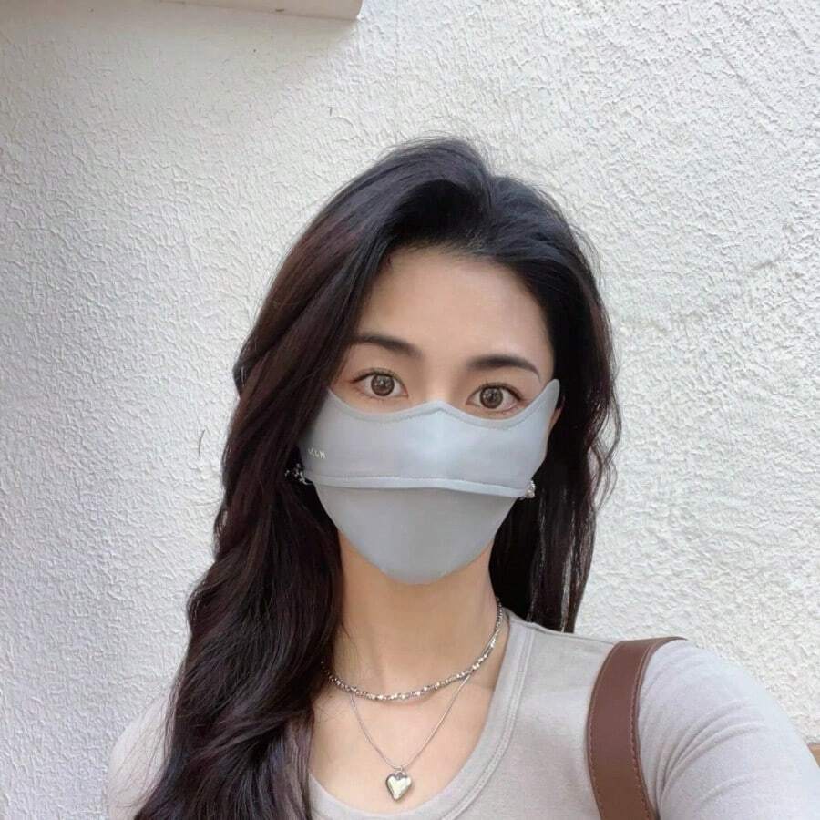 Outdoor Women's Sunscreen Mask Breathable Facial Shape Modification UV Protection Eyelid Guard Face Covering Lightweight - Multicolor - View 1