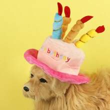 1 Stück weiches Plüsch Geburtstagskuchen Stirnband für Katzen/Hunde - Thema in Blau & Pink mit Regenbogen Kerzen, perfekt für Haustier Geburtstagsfoto & Feierlichkeiten