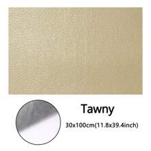 1pc Leather Repair Patch, Self-Adhesive Sofa Upholstery Seat Cushion Repair Patch For Furniture, Motorcycle, Car Seat Restoration
