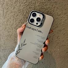 植物 1 件黑色圣经经文英文文本图形时尚防震手机壳，兼容 16 Pro Max、15、14 Plus、13、12、11 防水防摔防刮 - 彩色 - 查看 2