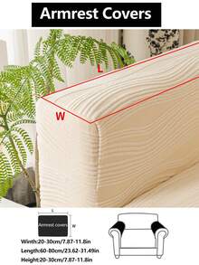 1件装弹力沙发套，防滑全覆盖沙发座套，四季皆宜，加厚面料，可机洗，防尘，宠物友好，米色，适用于卧室、办公室、客厅组合式沙发以及L型沙发和1/2/3/4座沙发套 - 米色 - 查看 20
