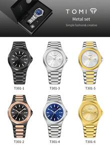 Conjunto de reloj de hombre a batería TOMI con gemelos y anillos, esfera de varilla sencilla, correa de aleación de zinc, reloj de cuarzo con caja de regalo, adecuado para uso diario, eventos de negocios, Día del Padre, regalos del Día de San Valentín - Multicolor - Ver 8