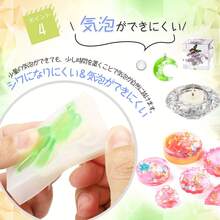 1000g/500g/100g UV树脂硬质超透明、坚硬、低气味、不黄变、无气泡、预混、快速固化，适用于珠宝制作、DIY工艺装饰、涂层 - 多重規格 - 查看 5