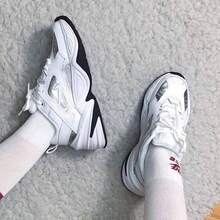 Nike Zapatillas deportivas de running M2K Tekno para mujer, nuevas para primavera, de caña baja, casuales, transpirables, ligeras y de suela gruesa - plata - Ver 2