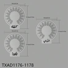 1 set di sottobicchieri in acrilico resistenti al calore con decorazioni arabe per tè e caffè, adatto per ospiti domestici, salotto, caffetteria, tea house, sala da pranzo e set da tè per banchetti