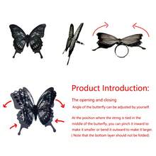 黑色超大蝴蝶戒指，哥特风格个性时尚装饰配饰，可调节戒圈