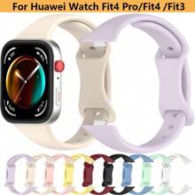 Silikonschleife kompatibel mit Huawei Watch Fit 4Pro/4 Armband Smartwatch Zubehör Ersatz Sport Armband kompatibel mit Huawei Watch Fit 3 Schmetterlingsverschluss Band
