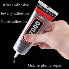 A 50ml B7000 Glue Headwear Brooch Jewelry Glue Inlay Adhesive Diamond Jewelry Stud Earring Pendant Strong Adhesive For DIY Handcraft
