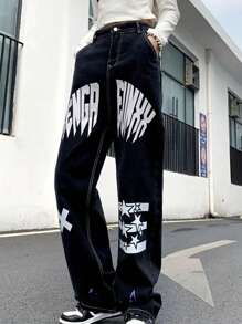 Women's Fashionable Wide Leg Elastic Waist Jeans, Versatile Street Style Denim Pants