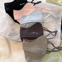 Outdoor Women's Sunscreen Mask Breathable Facial Shape Modification UV Protection Eyelid Guard Face Covering Lightweight - Multicolor - View 9