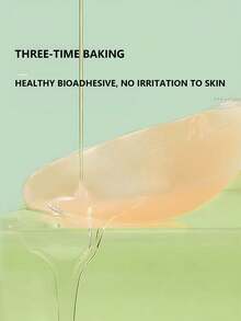 1 对硅胶胸罩、隐形胸罩、无肩带硅胶胸罩、婚礼胸罩、乳头贴、透气防水胸罩、女士硅胶聚拢胸贴、流行款式 - 杏色 - 查看 5