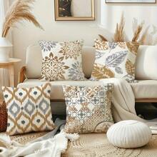 4 Piece Decorative Pillow Cover Set With Modern Abstract Floral Geometric Design In Brown And Gray, Suitable For Farmhouse Style Home Decor. These Polyester Cushion Covers With Zipper Are Great For Outdoor Use On Porch, Patio, Sofa, And Living Room