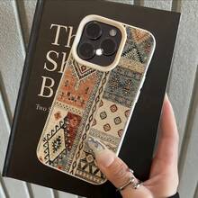 1 pieza Funda de teléfono con patrón geométrico minimalista de textura mate de lichí blanco, estilo retro compatible con iPhone 16 Pro Max, 15, 14 Plus, 13, 12, 11, versión internacional, no la versión nacional - Multicolor - Ver 4