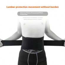 Men&Women Fitness Training Lumbar Support Belt, Made Of Rubber & Polyester, For Running Outdoor Sports Waist Protection - Multicolor - View 5