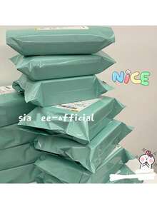 10个装加厚防水纯色快递袋，多用途袋，适用于学校、办公室、运输和邮寄、返校、文具、学生、男/女运输袋 - 10個 - 查看 5