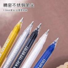 6pcs Calligraphy 1.0mm Color Gel Pens Set Bold Tip Ballpoint For Writing Drawing Painting Marker School,School Supplies,Back To School