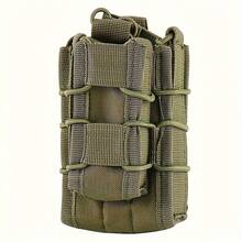 1 件装轻质尼龙 Molle 弹匣袋战术狩猎腰带弹匣包户外使用 PC 板携带器 - 彩色 - 查看 3