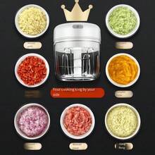 250ML 迷你 USB 電動絞肉機大蒜切碎機無線破碎機食品加工機綠色耐用易於安裝 - 彩色 - 查看 6