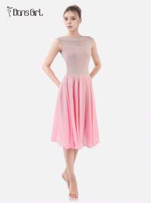 DonsGirl 1 Stück Damen eleganter fließender Chiffon Ballettrock in hellem Rosa von DonsGirl, wadenlanger Rock mit elastischem Bund für Bauchtanz, Prinzessin Party Cosplay Aufführungskostüm Tanzbekleidung
