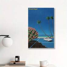 Framed Hiroshi Nagai Art Print Poster, Retro Wall Art Digital, Retro Wall Art, Retro Poster, Vintage Wall Art, Wall Decor, Printable Wall Art Modern Art Room Decoration For Bedroom, Living Room, Corridor, Office, Ideal Gift, Canvas Printin - Framed - View 3