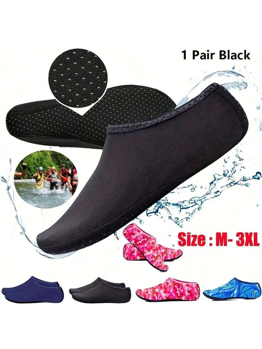 一双防滑沙滩袜，在水中保持舒适！适合游泳、潜水、沙滩足球、沙滩排球以及其他各种水上和沙滩活动，夏季旅行必备品，海滩旅行收纳包，暑假返校运动学校用品，假日露营，假日必备配件，旅行配件