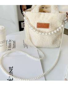 1 件双链白色仿珍珠可拆卸长款斜挎手机链带