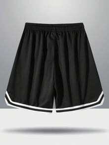 Men's Breathable Perforated Basketball Shorts, Elastic Waistband With Drawstring, Running & Fitness Shorts, Black & White Contrast Trim