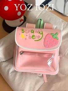 Back To School Large Capacity Cute Soft Campus Backpack, Niche Design Student Backpack For University/High School, Waterproof Clear Backpack, Casual Style For Outdoor Sports Or Travel Convenience - Pink - View 1