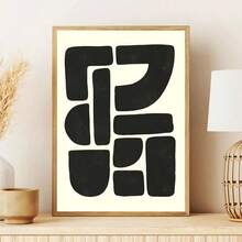 1 szt./zestaw Minimalistyczne beżowo-czarne geometryczne wydruki ścienne na płótnie, elegancka dekoracja ścienna do domu, sypialni, kuchni, salonu, hotelu, kawiarni, biura, dekoracja w stylu średniowiecznym, idealna dekoracja pokoju, świetny prezent, rama nie jest dołączona - Wielokolorowe - Zobacz 1