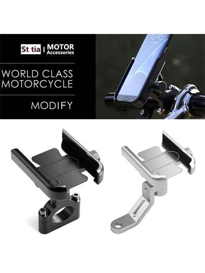 Motorcycle, Electric Bike, Mobile Phone Navigation Stand, Riding Equipment Stand