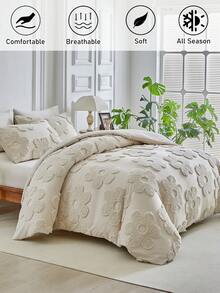 春夏新款剪花床罩套装2/3件套（1床罩+1/2枕套）簇绒四叶草立体花朵图案设计四季卧室床上用品套件含拉链和角带男女适用