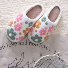 Fashionable 3-Color Sunflower Plush Slippers, Embroidered Indoor Home Unisex House Slippers For Autumn/Winter, Warm, Soft, Comfortable, Thick, Anti-Slip TPR Sole