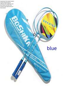 2pcs Alloy Iron Badminton Racket Adult Training Set Split Style Badminton Racket Training Badminton Racket Home Outfit Student Training - Multicolor - View 12