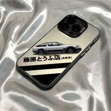 Funda de Teléfono Anime  Compatible con los Modelos de  16, 15, 14, 13, 12, 11 Pro Max, X, XR, XS Max, 8 y 7 Plus, con Panel Trasero Mate a Prueba de Golpes - Mezcla de colores - Ver 3