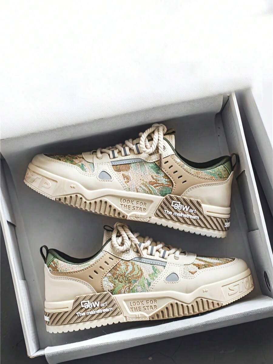 Zapatillas urbanas de skateboarding para hombre - Cómodas, antideslizantes, de cordones, con suela gruesa. Adecuadas para actividades al aire  ropa casual. Parte superior beige con acentos verde y azul. Diseño "North Star". Zapatillas casuales para exteriores | Zapatillas deportivas con estampado | Zapatillas deportivas con parte superior de PU