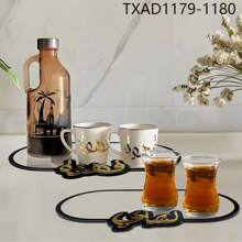 1 set di sottobicchieri in acrilico resistenti al calore con decorazioni arabe per tè e caffè, adatto per ospiti domestici, salotto, caffetteria, tea house, sala da pranzo e set da tè per banchetti