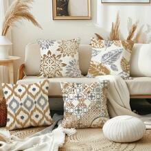 4 Piece Decorative Pillow Cover Set With Modern Abstract Floral Geometric Design In Brown And Gray, Suitable For Farmhouse Style Home Decor. These Polyester Cushion Covers With Zipper Are Great For Outdoor Use On Porch, Patio, Sofa, And Living Room