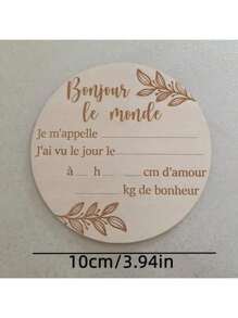 1 pièce Panneau de bienvenue en bois, design sculpté "Bonjour Le Monde", bois naturel, convient aux nouveaux parents et aux adolescents, cadeau pour les futures mères