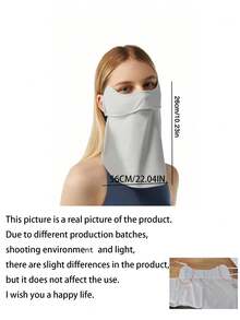 1 件装 UV 面罩、女士清凉颈套 + 防晒面罩、户外骑行面罩、巴拉克拉法帽面罩、丝绸冰丝挂耳三角面罩、运动防晒霜、可水洗重复使用，适合夏季户外活动